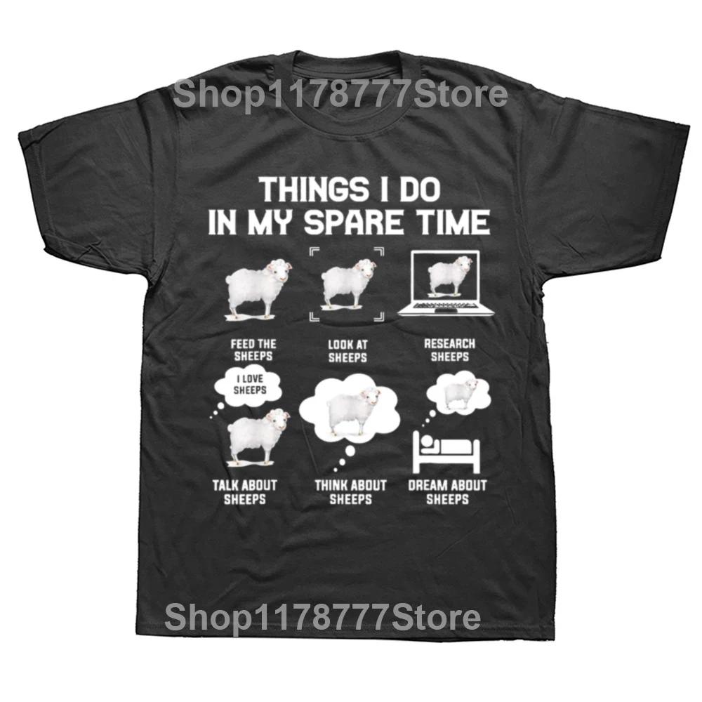 Funny Black Sheep Sarcastic Humor T Shirts Graphic Cotton Streetwear Short Sleeve Birthday Gifts Summer Style Tshirt