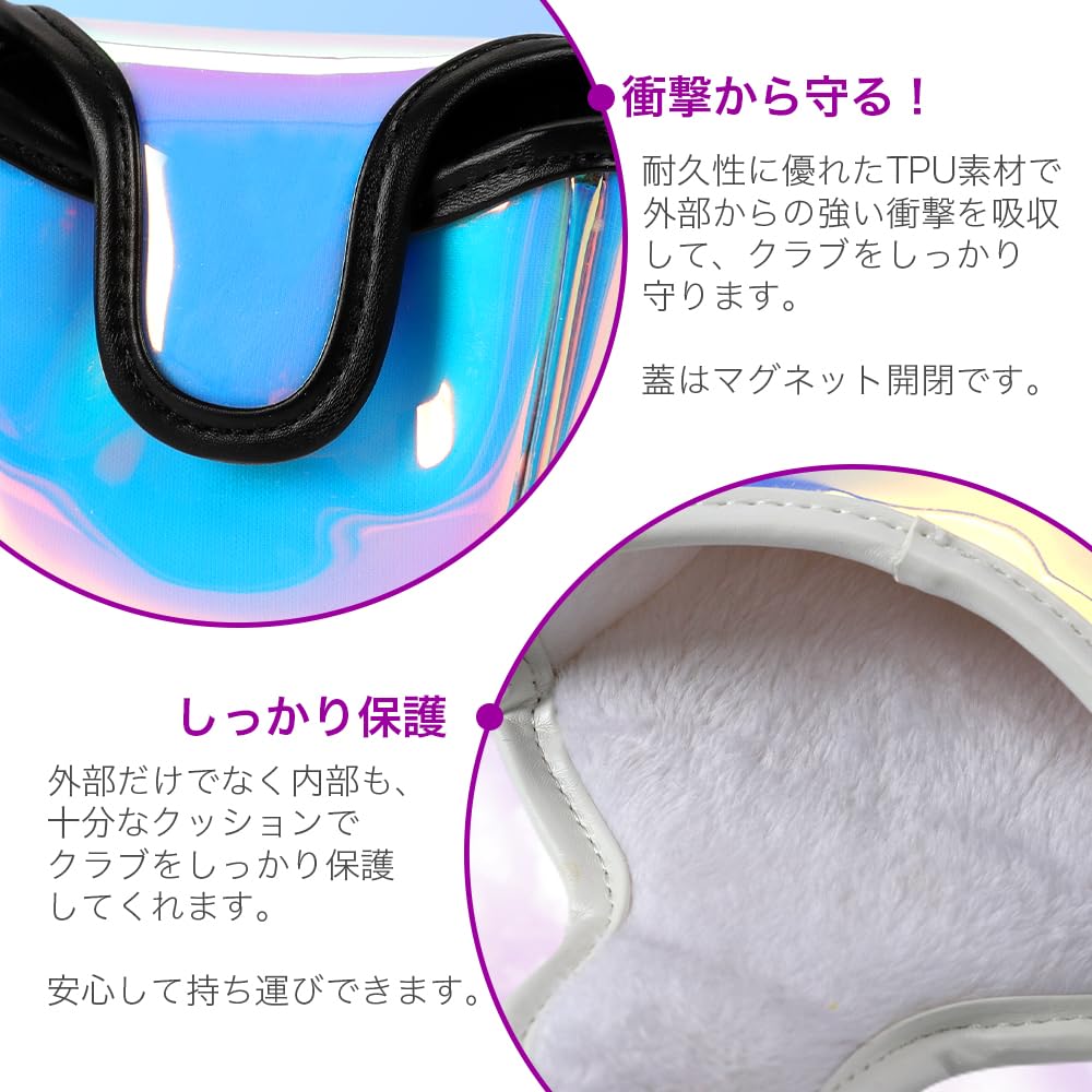 TECH SKIN Hologram Mallet Putter Cover Stylish Golf Head Cover Lightweight Durable Shock Absorption TPU Material (Black)