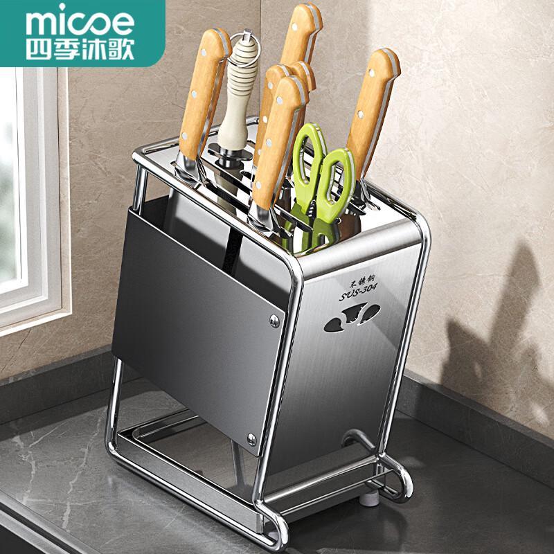 Siji Mugo Stojak na Blat do Suszenia Noży Kuchennych i Przyborów