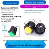 16MM Round Push Button Switch R13-507, Self-Reset, Momentary, Black/White/Red