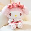 Melody Strawberry Plush Keychain Soft Toy For Girls And Collectors