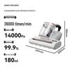 UWANT DaBai Pro Mite Removal Vacuum Cleaner CN plug (adapter included)