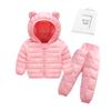 Baby Cotton Wear Suit Winter Kids' Cotton-Padded Clothes Baby Lightweight Down Jacket Two-Piece Suit