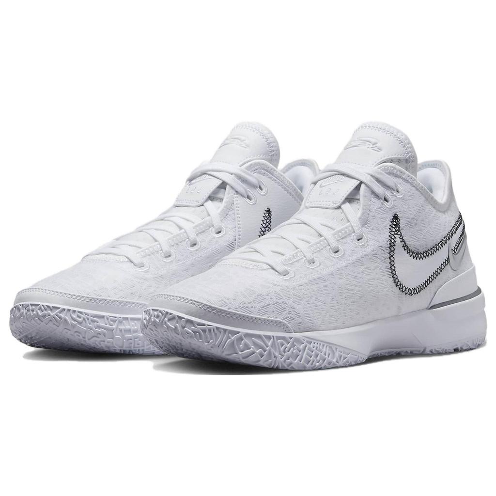 Ny Nike Zoom LeBron Nxxt Gen Ep 'Hvit Metallisk Sølv' DR8788-101