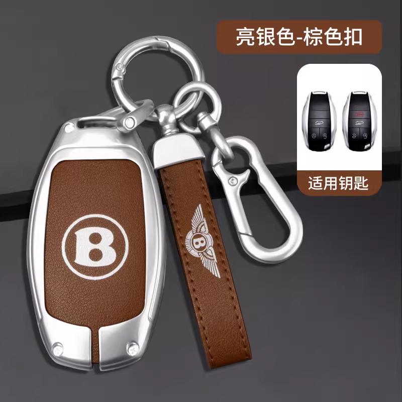 Zinc Alloy Car Smart Key Fob Case QZT Cover Protector Shell For New Bentley Flying Spur Continental GT Bentayga Mulsanne Accessories