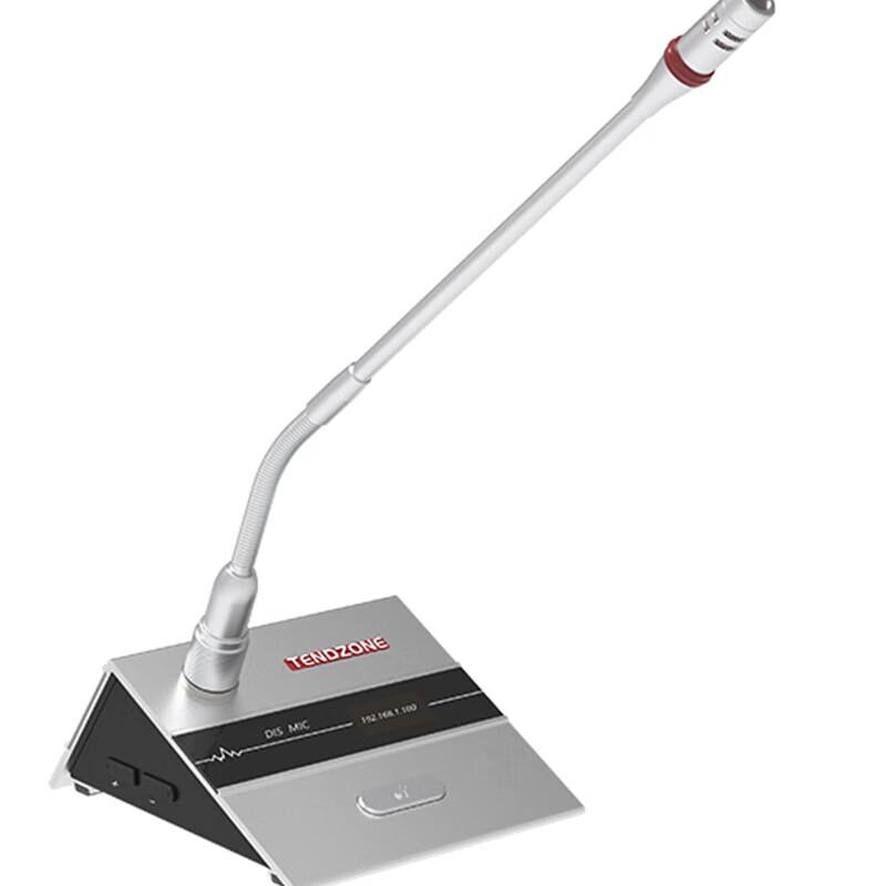 

TENDZONE Cy-CS534B Network Desktop Representative Unit (CN version)