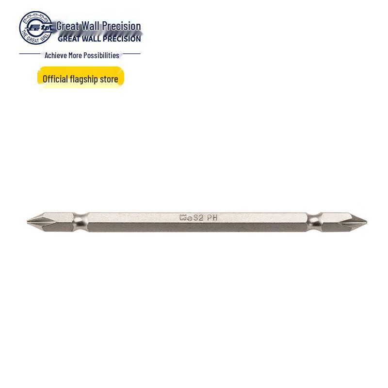 Great Wall PH3 Double-Head Screwdriver Bit