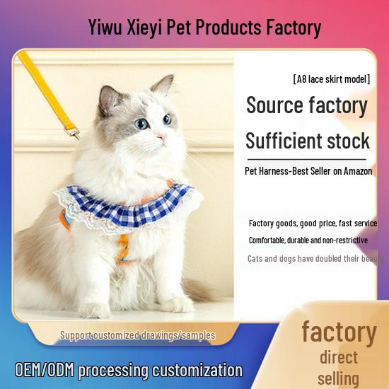 Reflective Nylon Vest-Style Dog Harness and Leash Set