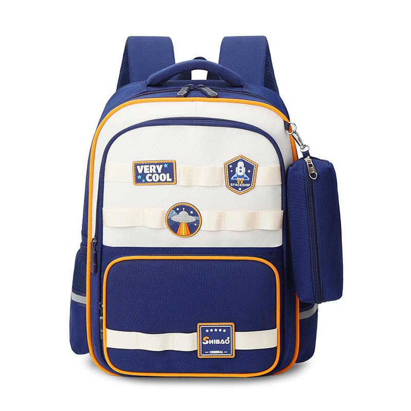 

Школьный рюкзак Легкий для учеников Грязеотталкивающий и дышащий Наплечная сумка для мальчика и девочки ,