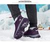 Women's Waterproof Non-slip Velvet-Lined Extra Wide Walking Shoes for Winter