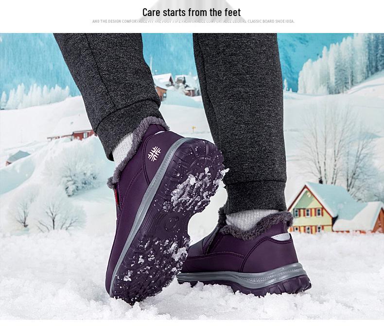 Women's Waterproof Non-slip Velvet-Lined Extra Wide Walking Shoes for Winter