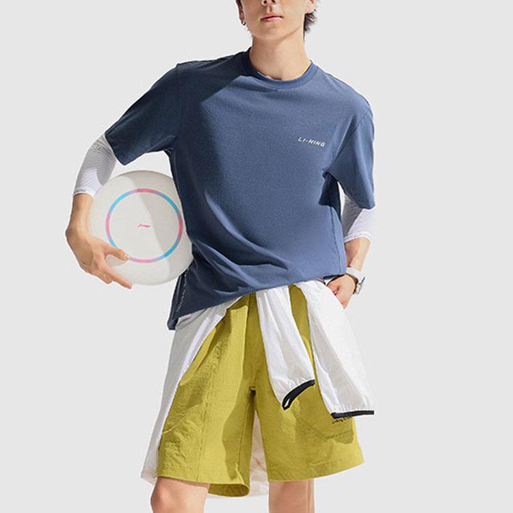 Li-Ning Cool Tea Fitness Series Solid Color Round Neck Pullover Quick-Dry Short Sleeve T-Shirt Men Tops Gray-Indigo ATSU641-6
