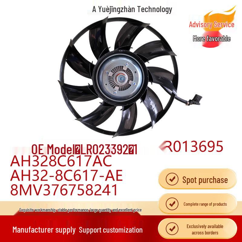 

Electronic Fan for Land Rover Discovery 4 & Range Rover - High-Quality Auto Parts. Other