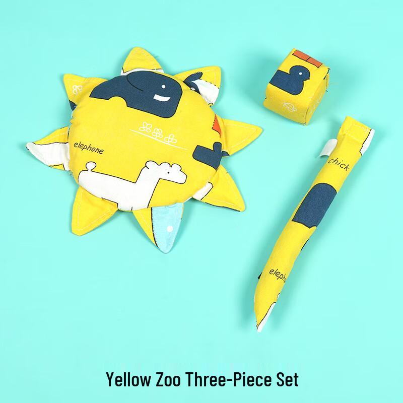 

Kids Zoo Animal Fabric Soft Frisbee Play Set