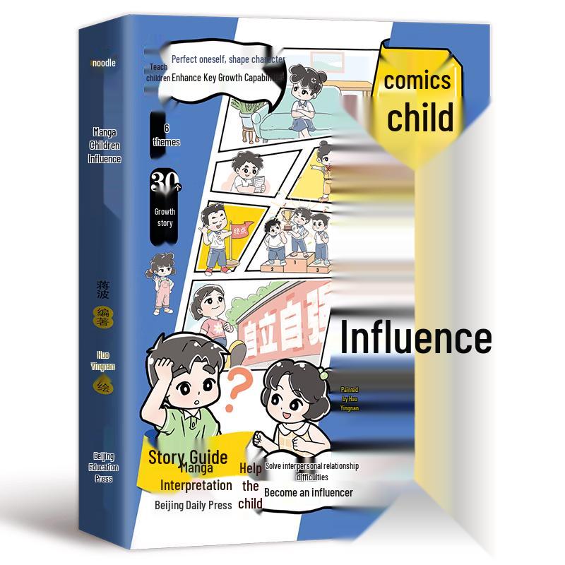 Children s Growth & Leadership Comic Books