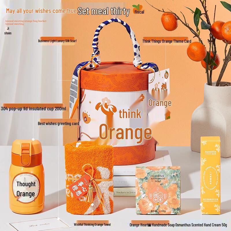 Teacher s Day Goddess Gift Set with Thermos & Toiletries