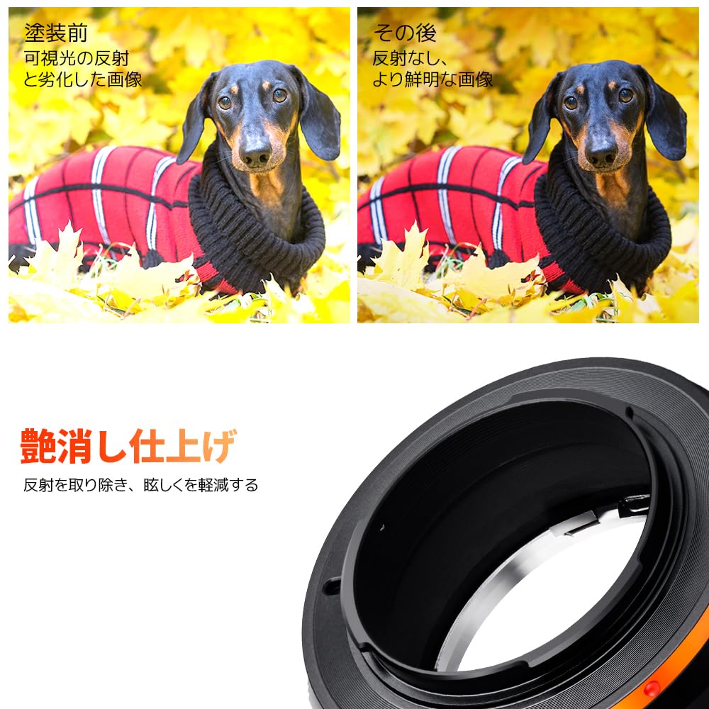 CONCEPT PRO II Mount Adapter for Minolta Lenses to Fujifilm Matte and Infinity Available Direct from the K&F MD-FX MD-Mount FX-Mount Cameras. Finish,