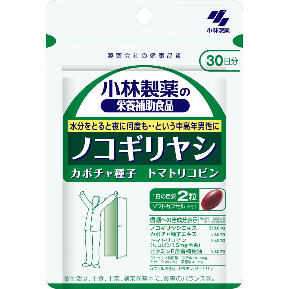 

Kobayashi Pharmaceutical Nutritional Supplements Dietary Supplement Saw Palmetto 60 Capsules urine Life Improvement urine 1