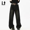 CHOCOOLATEit Men's Washed Wide-Leg Denim Jeans