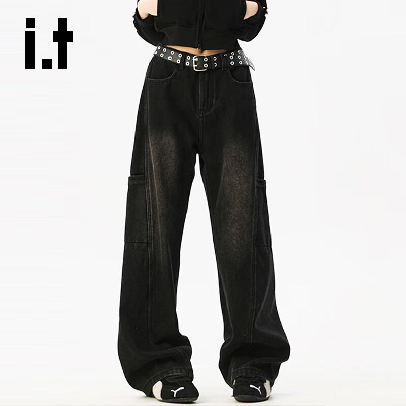 CHOCOOLATEit Men's Washed Wide-Leg Denim Jeans