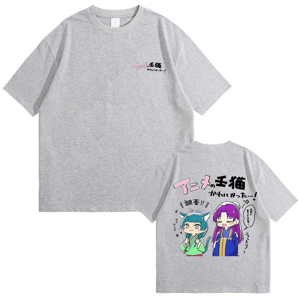 T-shirt Anime The Apothecary Diaries Kawaii Mignon Maomao Merch T-shirts Hommes Femmes Mode Décontracté Oversize Manches Courtes