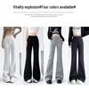 Women's High-Waisted Flared Sweatpants - Slimming Micro-Flare, Tall Fit, Spring/Autumn 2024 Collection