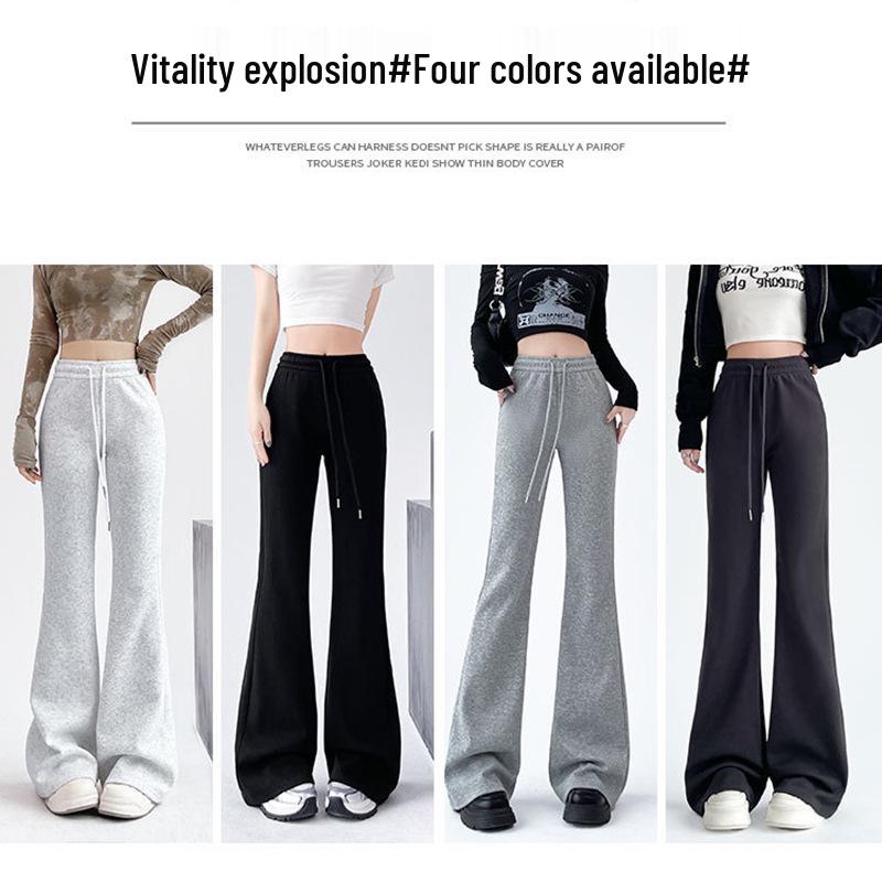 Women's High-Waisted Flared Sweatpants - Slimming Micro-Flare, Tall Fit, Spring/Autumn 2024 Collection