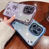 KADEM TPU Phone Case for Oppo Find X5,Flower Pattern Rhinestone Gradient Color Glitter Powder Back Cover