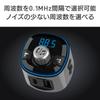 Kashimura NKD-229 Compact Bluetooth FM Transmitter with Dual USB Charging Ports and Hands-Free Calling