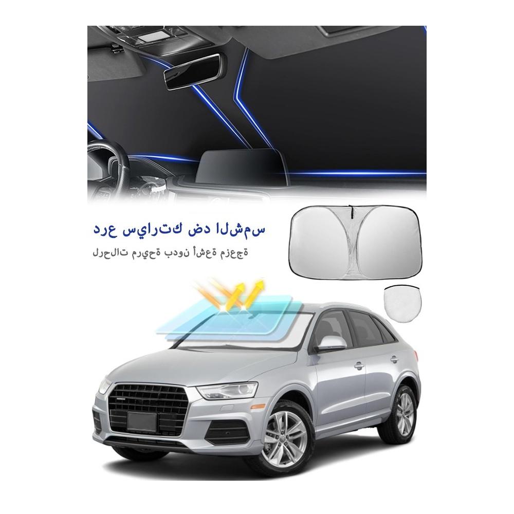 Universal Car Windshield Sun Shade Foldable Reflective Sun Shade for Car Windshield Car Window Shades Car Sun Shade Windshield with Overlapping Desig
