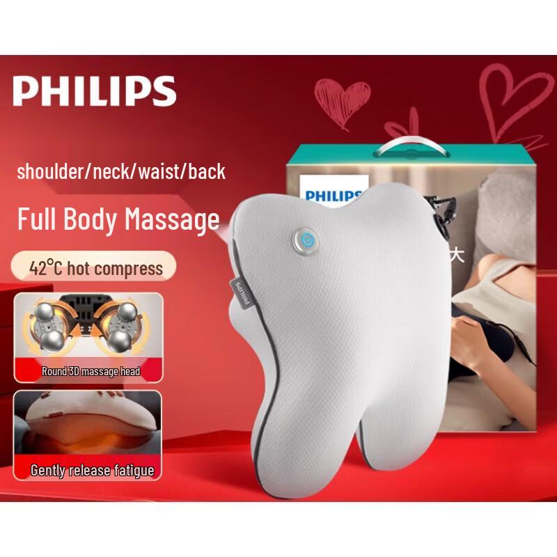 Philips PPM3101B Heated Kneading Back & Waist Massager