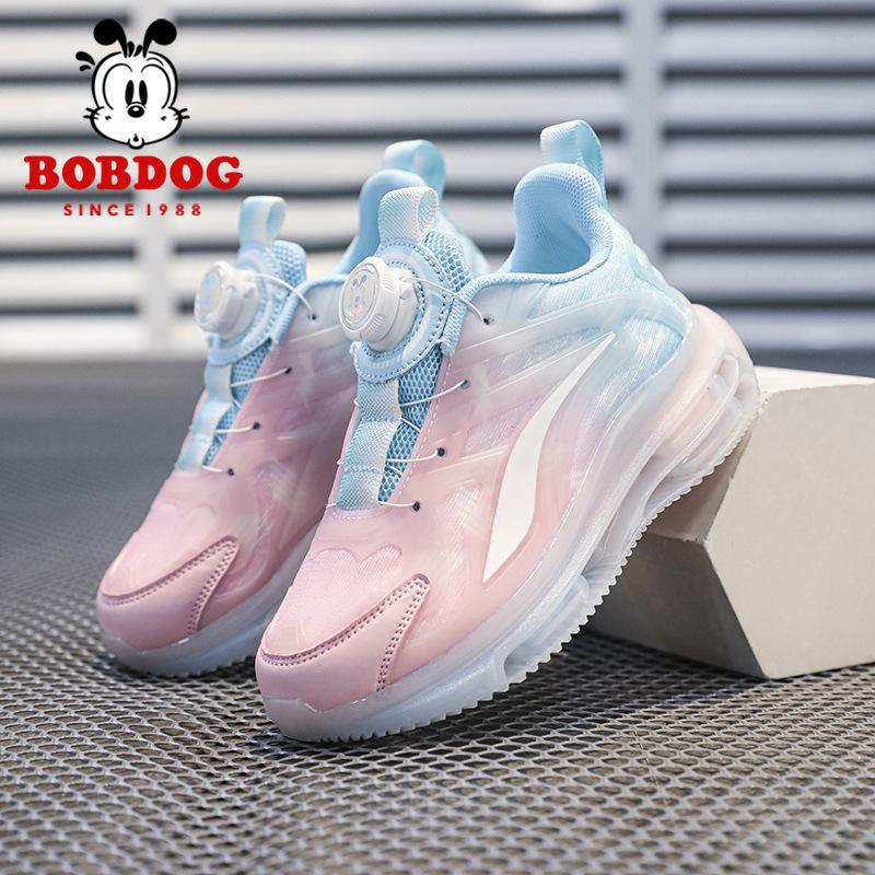 

Babu Bean Classmate Spring Breathable Single Mesh Children s Sneakers Medium and Large Children s Trend Versatile Boys and Girls Running Shoes 39 inner length about 24.9cm.