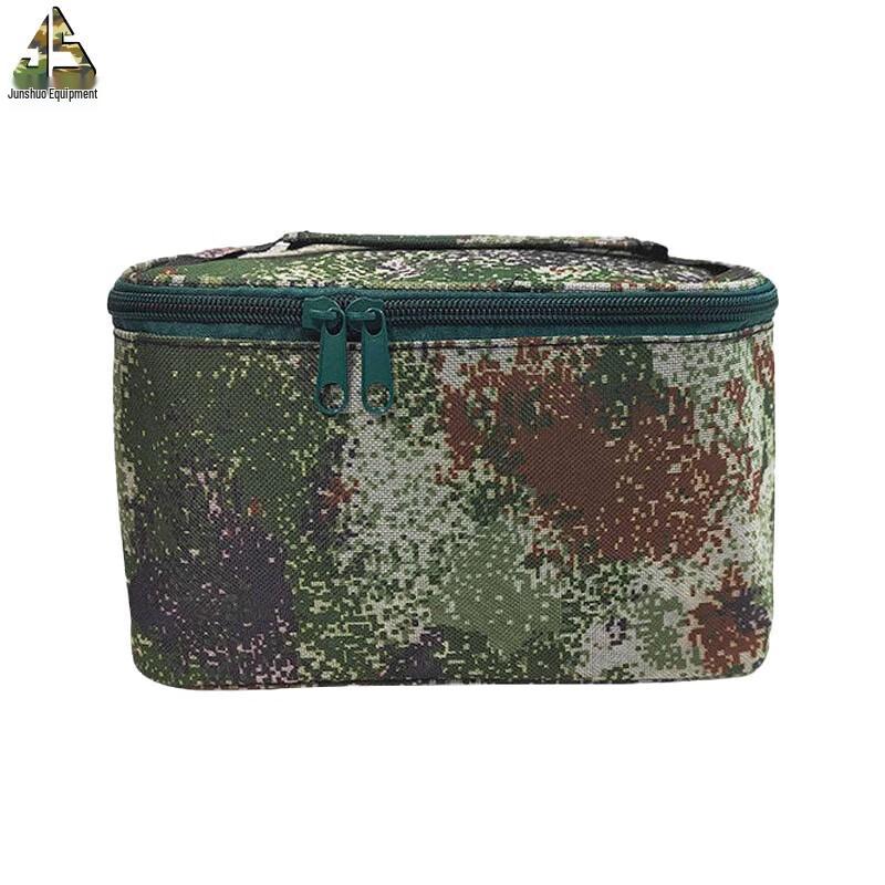 Military Style Portable Toiletry Bag