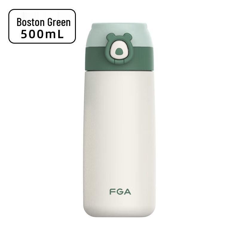 Fuguang Kids Insulated 316L Stainless Steel Water Bottle with Straw