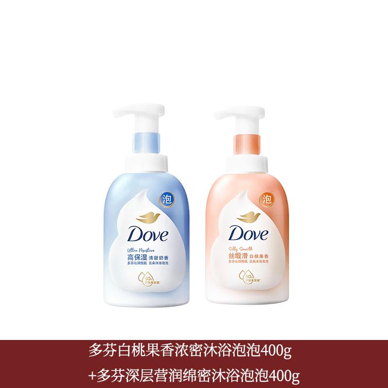 Dove Peach & Deeply Nourishing Shower Foam Set