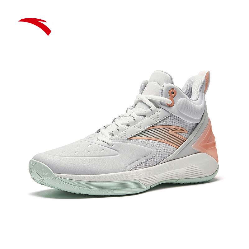 Anta Attack 5 BM Men's Low-Cut Outdoor Basketball Shoes