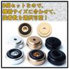 Eitile Audio Insulators for Circular Prevents Set Speakers, Type, Feedback, 8-Piece (Gold)