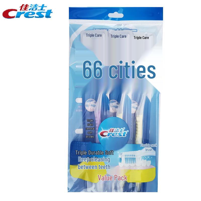 Crest Triple Durable Toothbrush