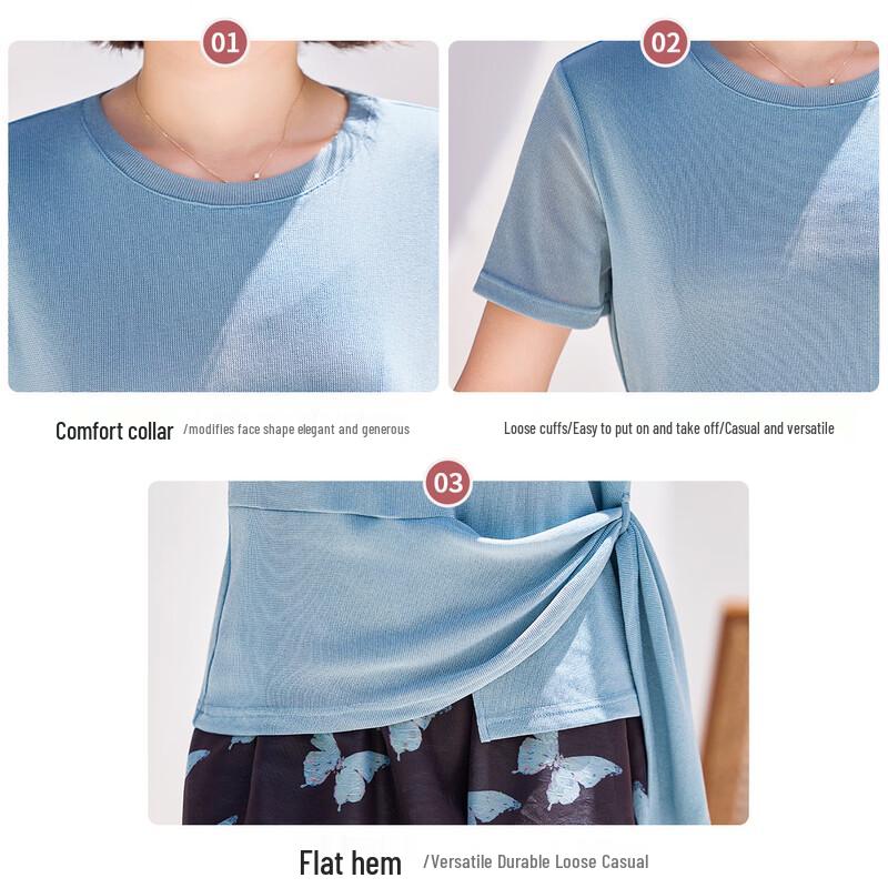 Jianhu Mid-Aged Women's Summer T-Shirt & Skirt Two-Piece Set