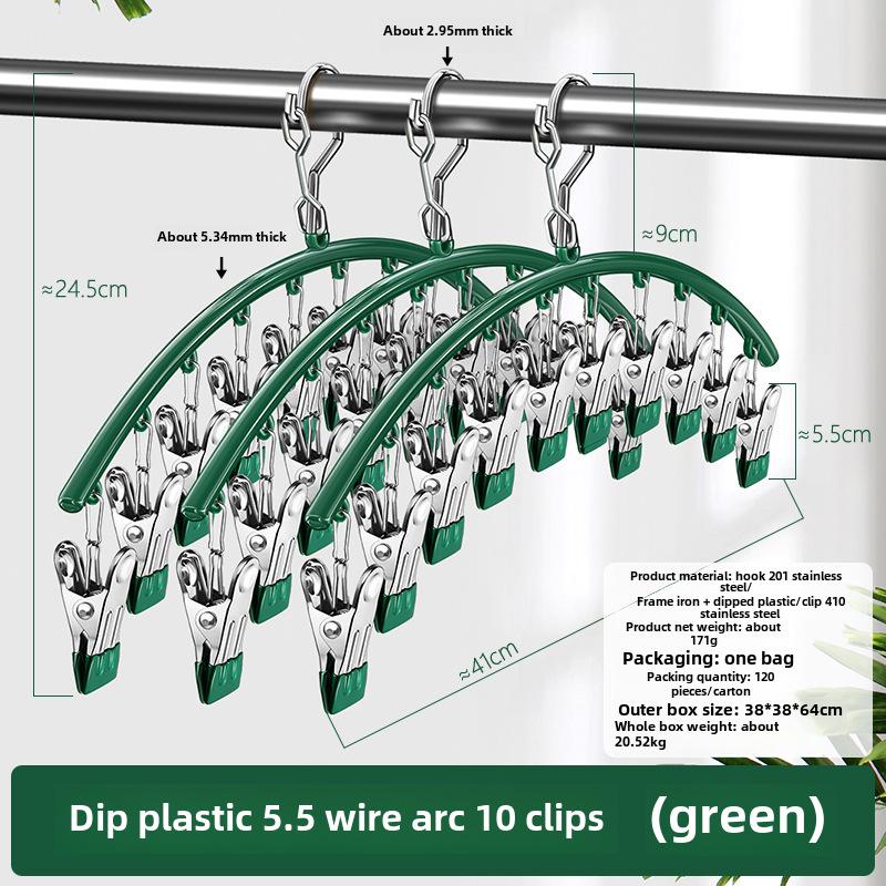 Stainless Steel Windproof Multi-Function Clothes Hanger with Clips for Drying Socks, Underwear, and Pantyhose