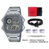 CASIO Men YOUTH Gray Watch AE-1200WHD-7A AE-1200WHD-7A