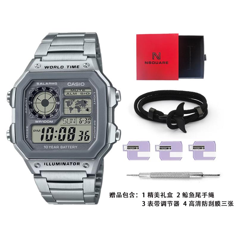 CASIO Men YOUTH Gray Watch AE-1200WHD-7A AE-1200WHD-7A