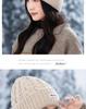 Korean-Style Versatile Loose Knit Beanie for Women - Windproof, Warm Ear Protection, Large Head Circumference, Slim-Face Design for Autumn and Winter.
