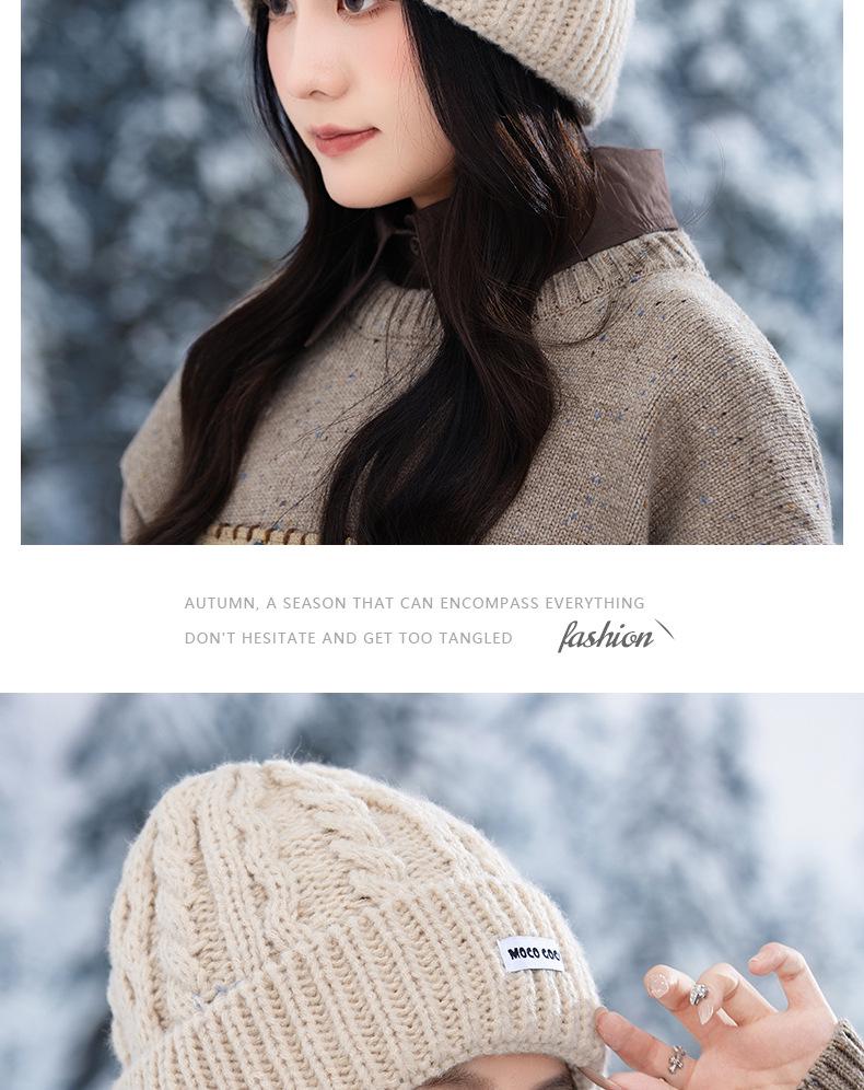 Korean-Style Versatile Loose Knit Beanie for Women - Windproof, Warm Ear Protection, Large Head Circumference, Slim-Face Design for Autumn and Winter.