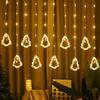 Creative LED Christmas Curtain Lights: Indoor Flashing Decorations