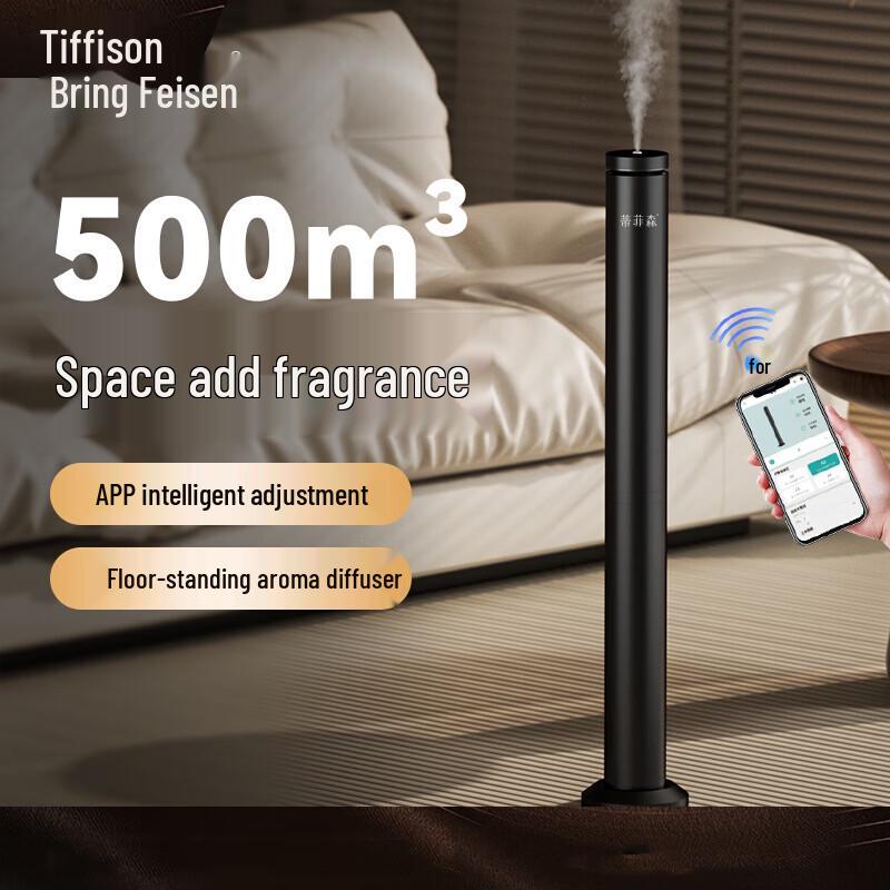 

iDiffuser Standing Aromatherapy Diffuser