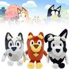 Bluey Character Mackenzie Rusty Muffin Plush Toy Doll Pillow Children Gifts