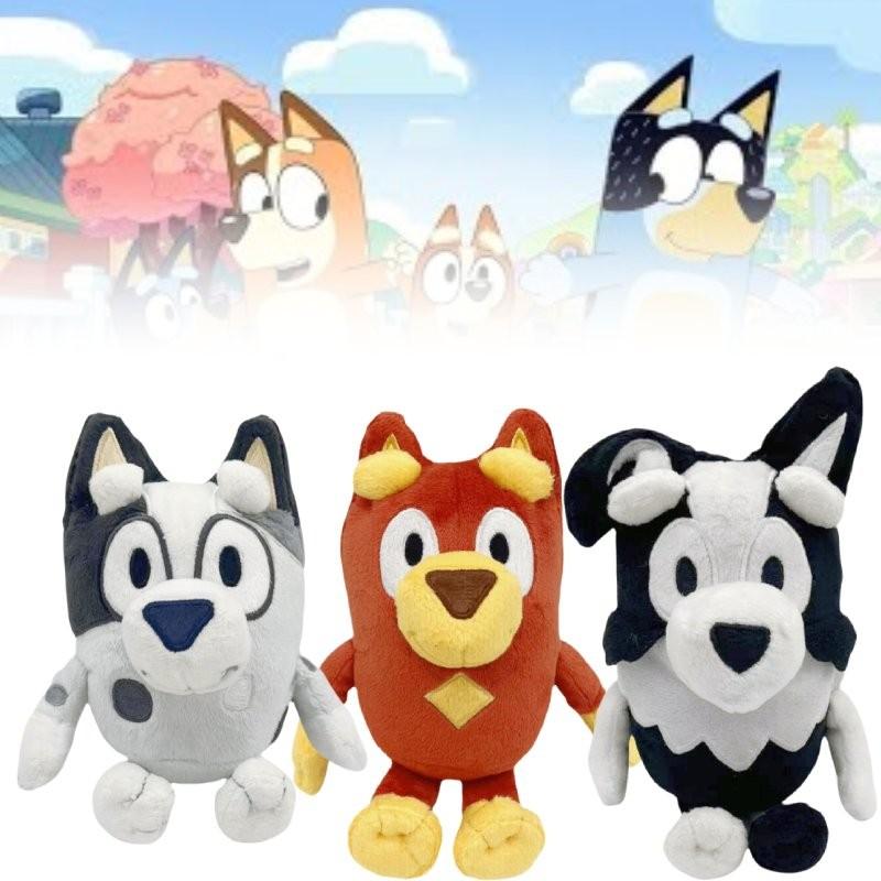 Bluey Character Mackenzie Rusty Muffin Plush Toy Doll Pillow Children Gifts