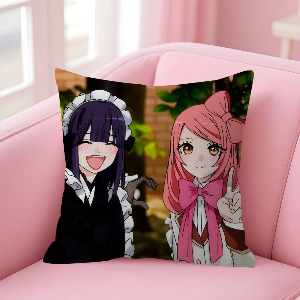 My Dress Up Darling Anime Maple Design Cushion Cover Happy Autumn Harvest decor Holiday Decorati Pillow Cover