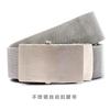 Belt Men's Stainless Steel Automatic Buckle Metallic Belt Youth Outdoor Youth Leisure Fashion Belt